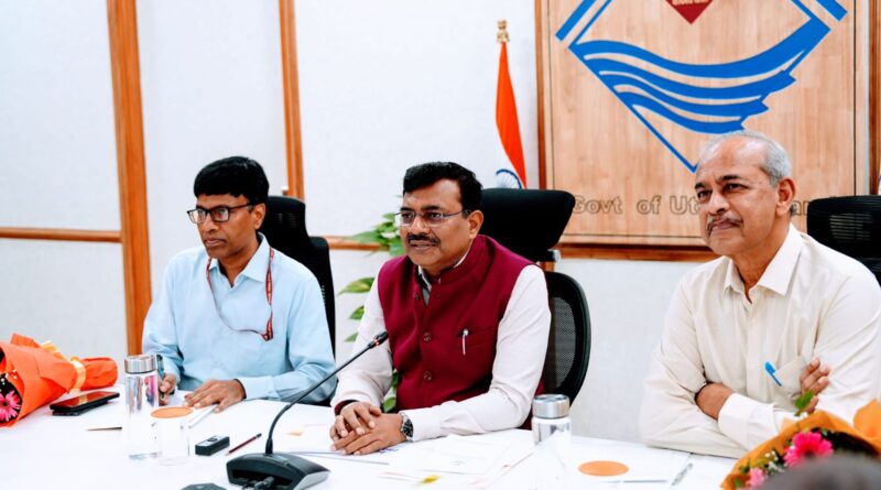 मुख्य सचिव की अध्यक्षता में हुई नीति आयोग के सदस्यों एवं शासन के मध्य बैठक, विकास की संभावनाओं एवं चुनौतियों पर हुआ मंथन