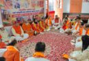 देवभूमि उत्तराखंड के देवत्व के संरक्षण और संवर्धन पर दिया जोर