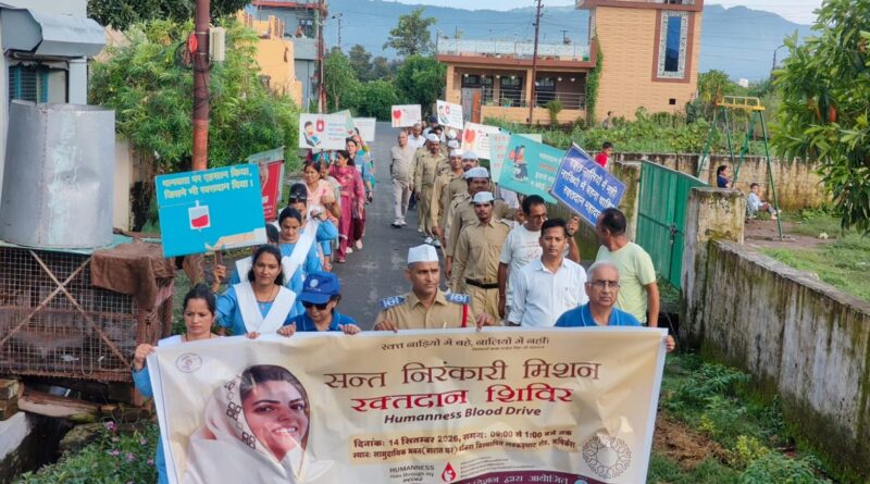 रक्तदान जागरूकता रैली निकालकर किया जनजागरूक