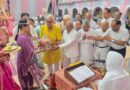 जैन समाज एवं जैन मिलन परिवार की 20 शाखाओं ने किया भव्य आचार्य श्री पूजन