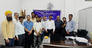 केंद्रीय संचार ब्यूरो देहरादून ने राजभाषा हिंदी कार्यशाला आयोजित की