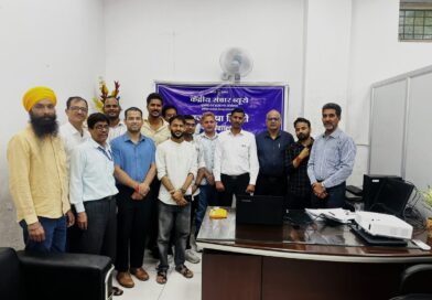 केंद्रीय संचार ब्यूरो देहरादून ने राजभाषा हिंदी कार्यशाला आयोजित की