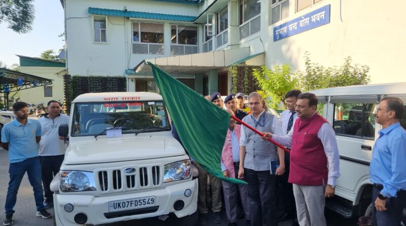 वसुंधरा ताल में लगेगा अर्ली वार्निंग सिस्टम, मुख्य सचिव ने वैज्ञानिक दल को हरी झंडी दिखाकर किया रवाना