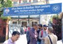 रोजगार मेले में 200 से अधिक युवाओं का हुआ चयन, 19 युवाओं का दुबई की कंस्ट्रक्शन सेक्टर में हुआ चयन
