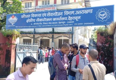 रोजगार मेले में 200 से अधिक युवाओं का हुआ चयन, 19 युवाओं का दुबई की कंस्ट्रक्शन सेक्टर में हुआ चयन