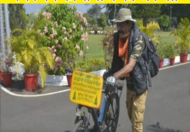 40 हजार किमी साइकिल चलाकर पर्यावरण संरक्षण का संदेश देने वाले ‘नेचर मैन’ को अब समाज के सहारे की जरूरत