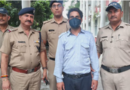 रेखा बंसल हत्याकांड का खुलासा, नौकर ने मुंह दबाकर की थी हत्या