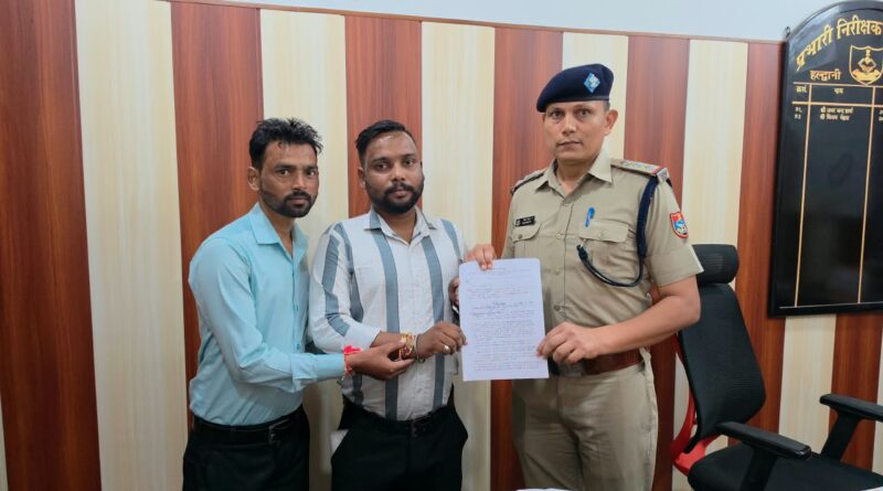 मंच शुद्धीकरण मामले में नेता विपक्ष राहुल गांधी के खिलाफ एससी-एसटी एक्ट में मामला दर्ज