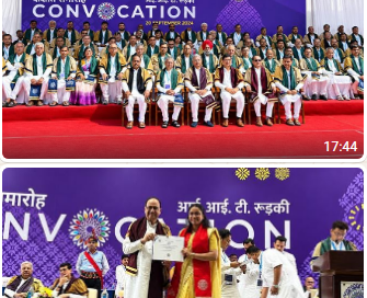 आईआईटी रुड़की के दीक्षांत समारोह में उच्च शिक्षा, शोध और नवाचार की उपलब्धियों का मना जश्न