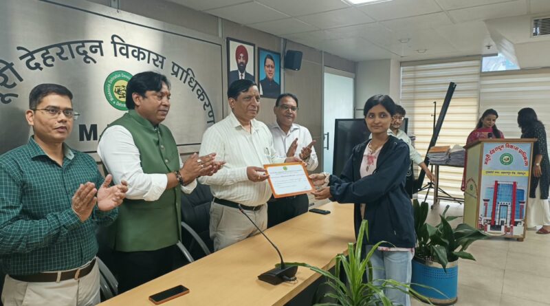 एमडीडीए की नई पहचान को मिली रचनात्मक उड़ान, मैस्कॉट डिज़ाइन एवं स्लोगन प्रतियोगिता के विजेताओं को किया गया सम्मानित