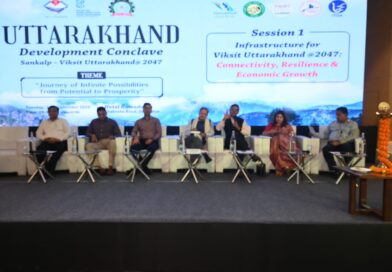 संकल्प विकसित उत्तराखंड @2047 को लेकर उत्तराखंड डेवलेपमेंट कॉन्क्लेव में हुआ मंथन
