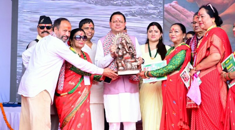 हरितालिका तीज उत्सव को सरकारी स्तर पर और अधिक भव्य रूप से आयोजित किया जाएगाः सीएम