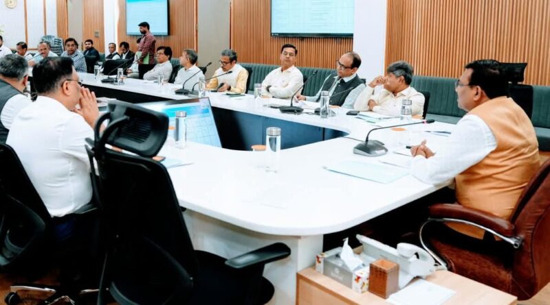 मुख्य सचिव ने की यूआईआईडीबी के प्रोजेक्ट्स की प्रगति की समीक्षा की