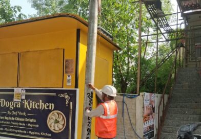 उपभोक्ता सुरक्षा एवं निर्बाध विद्युत आपूर्ति के लिए यूपीसीएल का विशेष अभियान