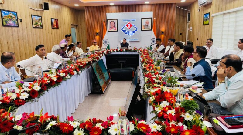 धामी कैबिनेट की बैठक में दो दर्जन प्रस्तावों पर हुई चर्चा, कई महत्वपूर्ण नीतिगत एवं प्रशासनिक फैसलों को मिली मंजूरी