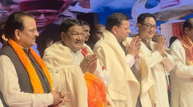 केंद्रीय जनजातीय कार्य मंत्री  जुएल ओराम