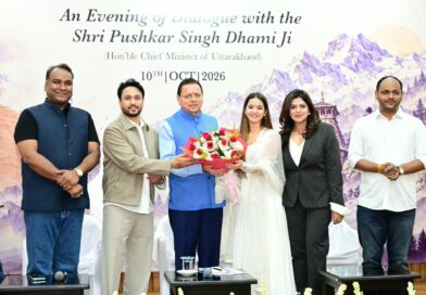 मुख्यमंत्री धामी ने सोशल मीडिया कंटेंट क्रिएटर्स से किया संवाद, उत्तराखंड की संस्कृति, परंपराओं और स्थानीय उत्पादों को वैश्विक पहचान दिलाने का किया आह्वान’