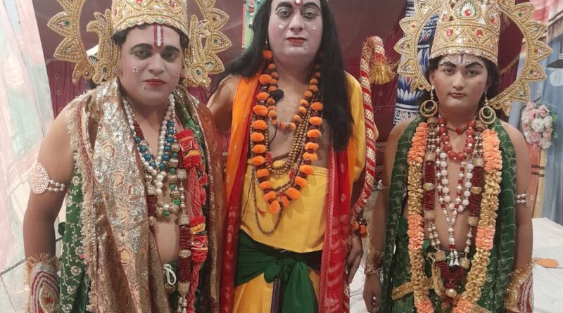 भरत के त्याग और भ्रातृप्रेम की लीला ने दर्शकों को किया भावविभोर, राम की चरण पादुकाएं लेकर अयोध्या लौटे भरत