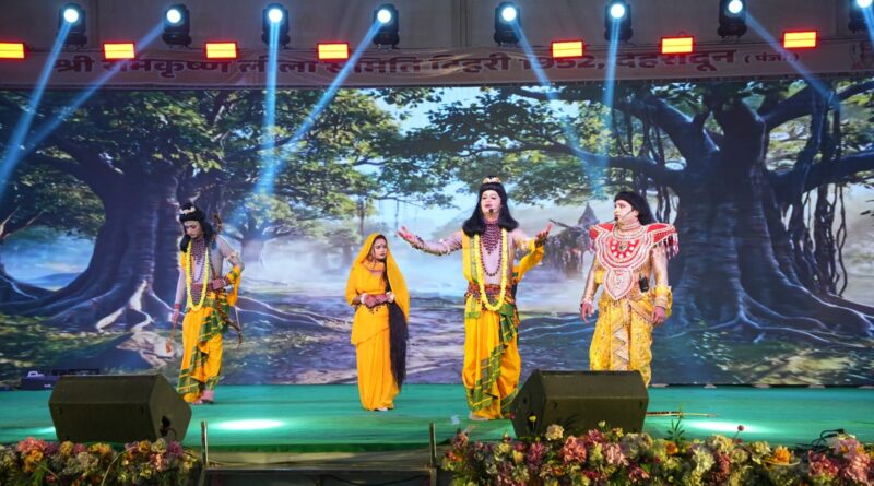 केवट लीला और राम-भरत मिलाप ने भावविभोर किए दर्शक