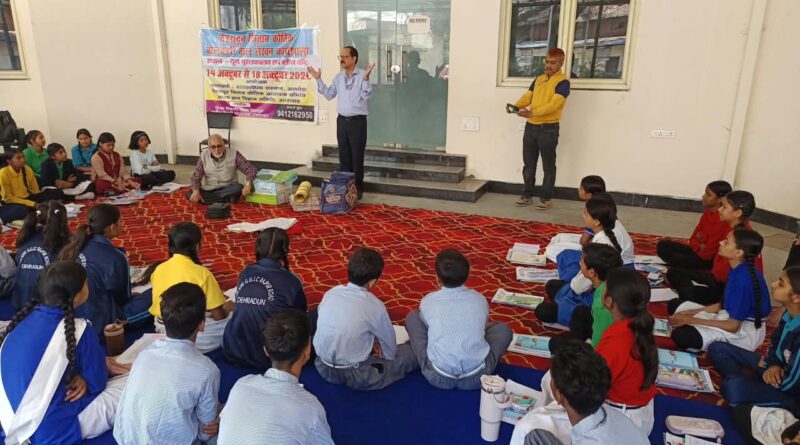बालप्रहरी बाल लेखन कार्यशाला का आयोजन, मेरे सपनों का देहरादून विषय पर बच्चों ने लिखे रोचक निबंध