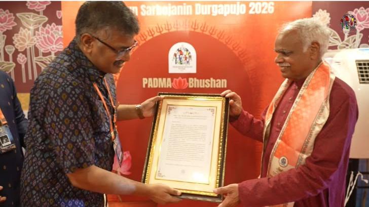 पद्मश्री डॉ. भूपेन्द्र कुमार सिंह संजय चिकित्सा एवं मानव सेवा में योगदान के लिए सम्मानित