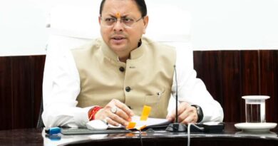 युवाओं को रोजगार के अवसर उपलब्ध कराने की दिशा में धामी सरकार का बड़ा कदम, 1818 पदों पर भर्ती प्रक्रिया शुरू