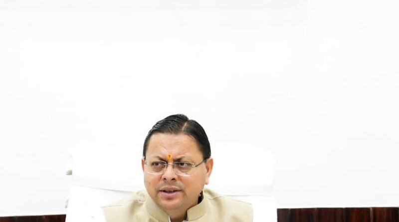 मुख्यमंत्री ने गढ़वाली, कुमाऊँनी और जौनसारी लोकभाषाओं के वॉइस कलेक्शन पोर्टल का किया शुभारंभ