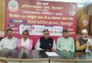 अखिल गढ़वाल सभा का “उत्तराखंड कौथिक” 24 अक्टूबर से दून के रेंजर्स ग्राउंड में