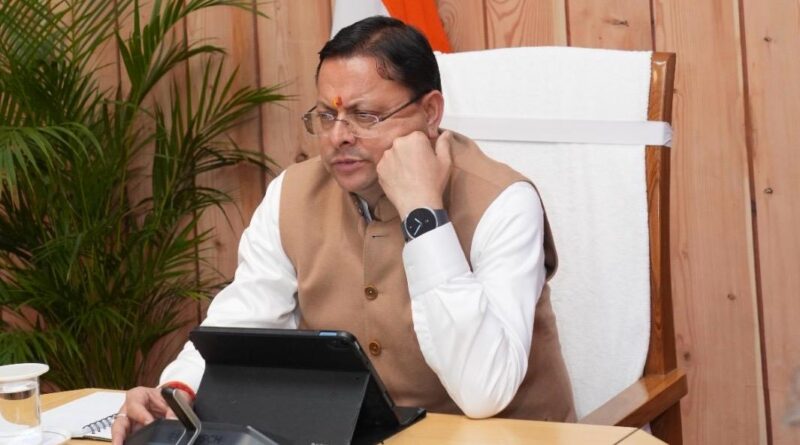 मुख्यमंत्री की अध्यक्षता में यूपीसीएल एवं पिटकुल की समीक्षा बैठक आयोजित, वित्तीय स्थिति में सुधार और लंबित देनदारियों के भुगतान में तेजी लाने के निर्देश