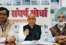 गेस्ट टीचरों का मानदेय बढ़ाने को लेकर मोर्चा लड़ेगा लड़ाई: रघुनाथ सिंह नेगी