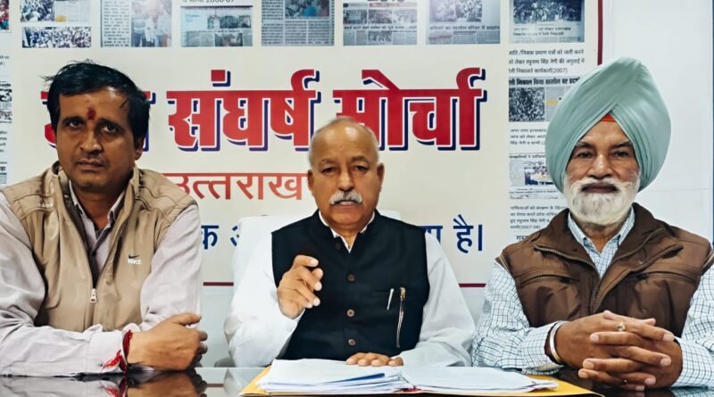 गेस्ट टीचरों का मानदेय बढ़ाने को लेकर मोर्चा लड़ेगा लड़ाई: रघुनाथ सिंह नेगी