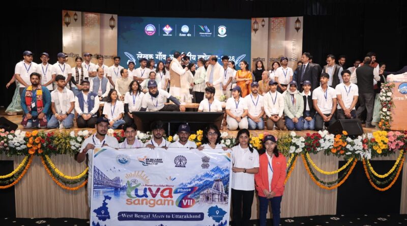 युवा संगम डेलीगेट्स ने अंतरराष्ट्रीय लेखक गांव महोत्सव में की सक्रिय सहभागिता; मुख्यमंत्री पुष्कर सिंह धामी सहित कई गणमान्य रहे मौजूद