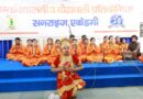 सनराइज अकादमी में अंतर-विद्यालय दोहावली प्रतियोगिता का आयोजन