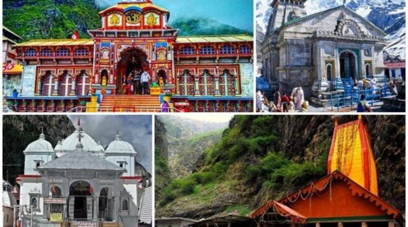 धामी सरकार में चारधाम यात्रा ने रचा नया कीर्तिमान, श्रद्धालुओं की संख्या 56.18 लाख के पार