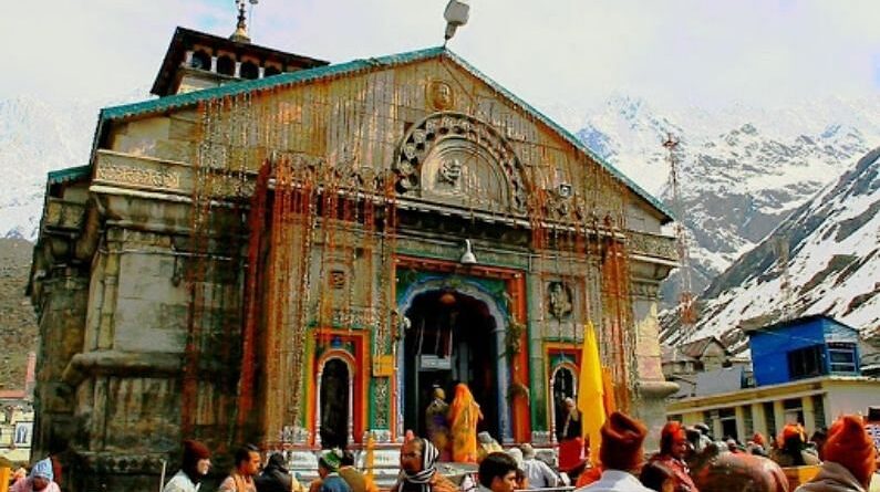 केदारनाथ धाम के कपाट 11 नवंबर को होंगे बंद