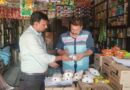 त्योहारी सीजन में खाद्य संरक्षा विभाग का बड़ा अभियान, मिठाइयों से मिड-डे मील तक 32 नमूने जांच को भेजे