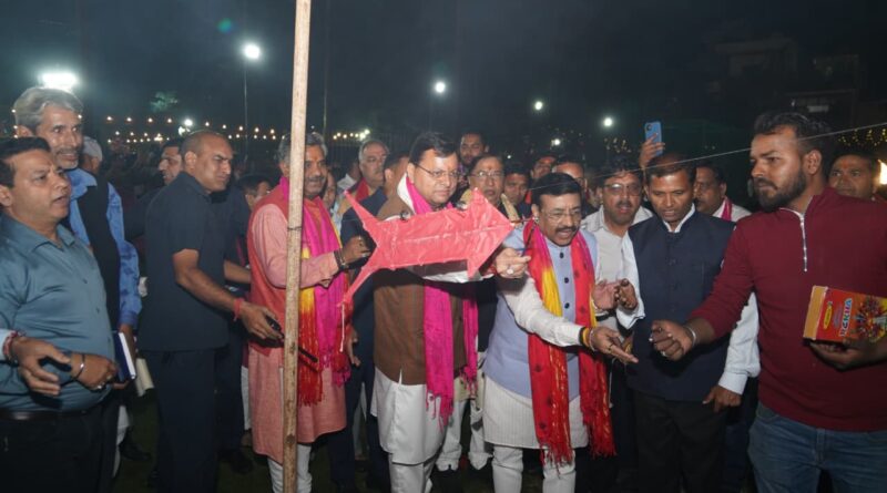 मुख्यमंत्री पुष्कर सिंह धामी ने हिंदू नेशनल कॉलेज में किया रावण दहन